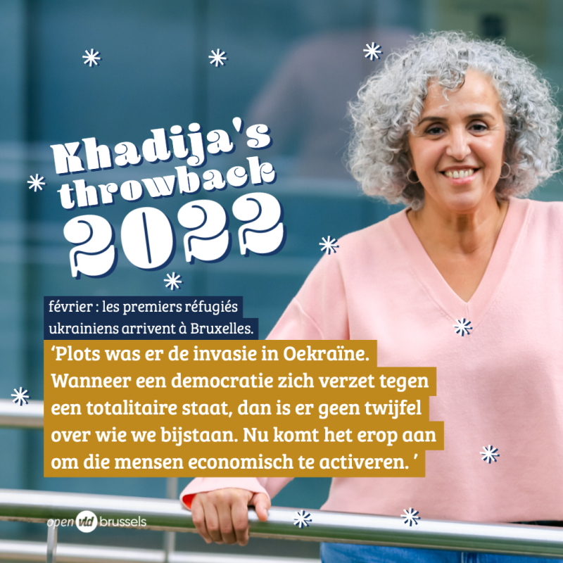 Khadija's Throwback 2022